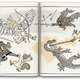 Illustration for article titled Ukiyo-e Heroes to Produce Book in 2015